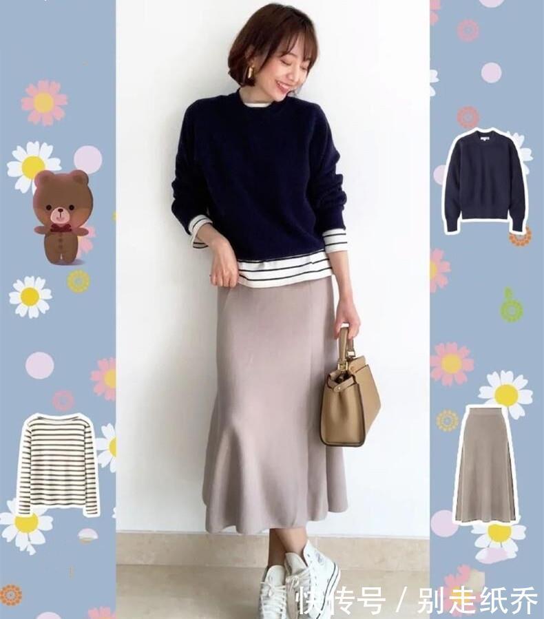  #下半身搭配#春季温柔日系穿搭，清新甜美淑女风，约会上班都可以穿哦