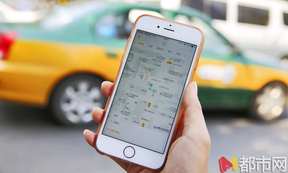  [网约车]滴滴成为网约车老大，为何滴滴司机却越来越嫌弃，吐槽