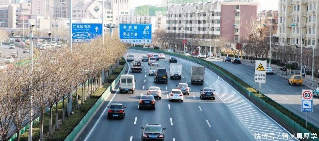 经常跑高速的车主有福了!限速出新规,高速公路统一限速已实行
