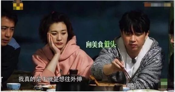 baby假吃被抓包？毛晓彤被亲爸勒索5000万？朱一龙遭私生饭围攻？