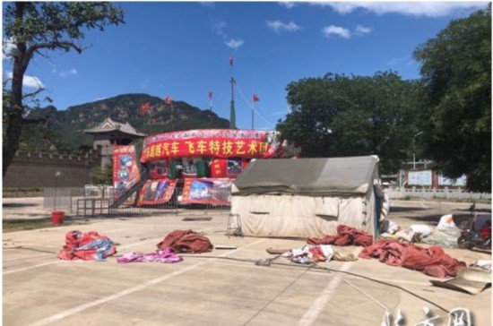 黄崖关长城景区创建国家5A级旅游景区 专业团队参与规划