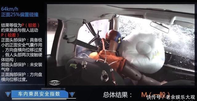  【帕萨特】上汽大众发布新款帕萨特上市消息，避重就轻，惹来一片争议