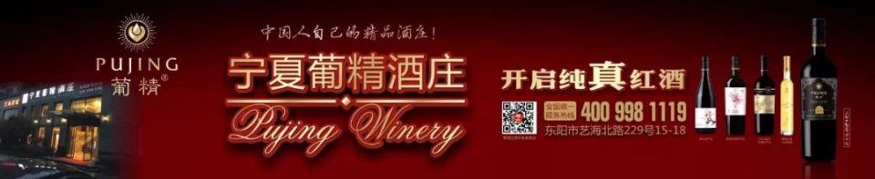 东阳一市民网上买彩票被骗 未向当地警方报案搜索网警报警结果又