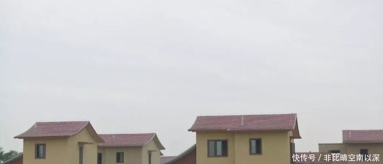  「条件」农民集居区加快建设！1.5万农民住房条件将得到改善