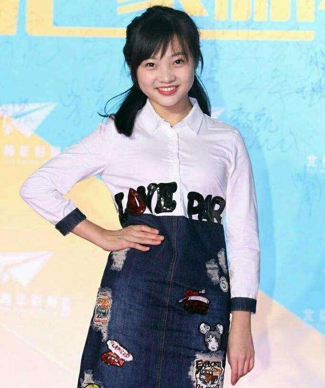 林妙可这一言难尽的衣品还有救吗？