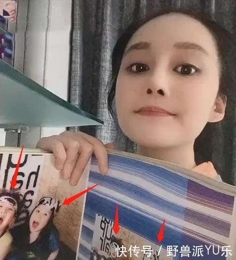 #小时候#赵本山女儿自曝童年照,''嫌弃''哥哥大脸小眼,母子同框引关注
