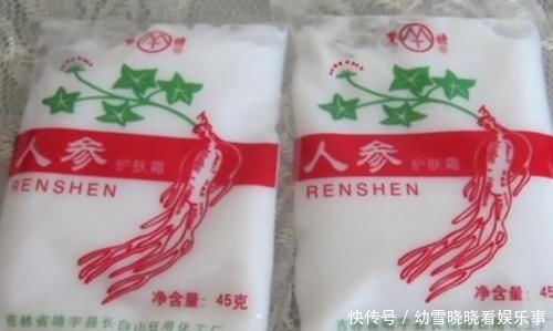 在用:很好用的老国货,不知道还有谁在用呢,不得不说良心又实惠