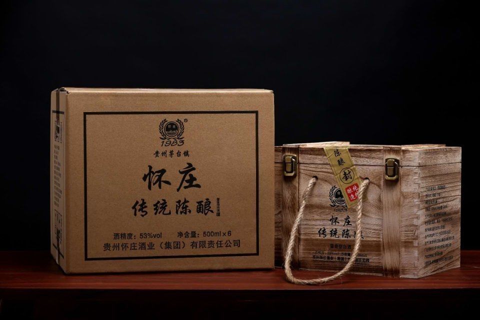  『名人站台』曾经酒桌上大火的“江小白”，为什么现在无人问津了？原因有两点