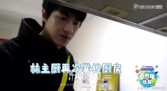 最近的林更新真的有点惨 犯了鼻炎去住院不说，还曝光了病历单