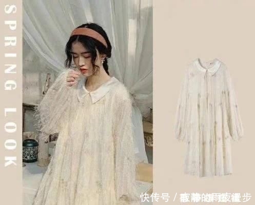 「复古」10种少女感显瘦迷人的春装穿法，文艺又气质