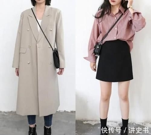 『平平』今年流行的冷淡风搭配,看似平平无奇,上身气质又高级,值得一试