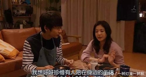 现在90后的中国年轻人