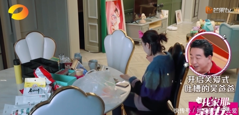 一天吃一顿想吃的