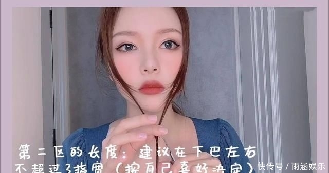 「剪出的效果」还在等理发店开门?一个多月没修理的头发自己也能剪