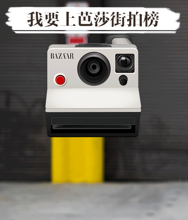 Angelababy戚薇谁更“花”?女人比世界杯球员更会穿短袜!