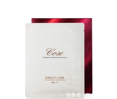 #皮肤#最受明星青睐的补水面膜推荐 2020年补水面膜排行榜10强