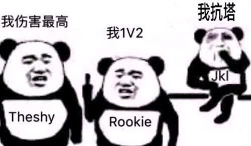  化身@IG迎来变天：Puff化身老大双子星却沦为打工仔，献祭AD阿水哭了