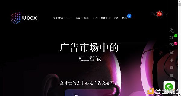  中币APP@ZB运营双周报（3月23日-4月5日）