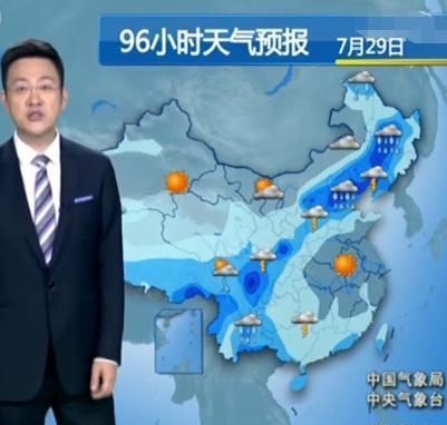 大雨！暴雨！大暴雨！27-29日将落在以下地区！这里降温遥遥无期
