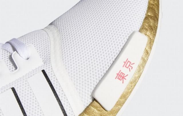 依旧|经典依旧的夏日小白鞋!东京主题 NMD R1 本周发售