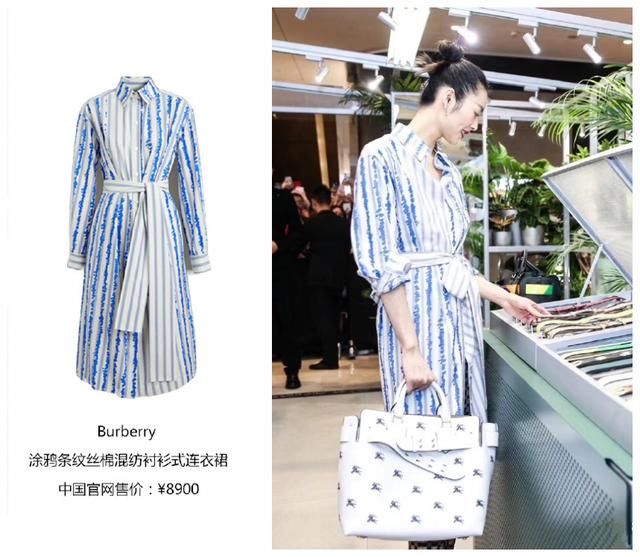 刘雯厉害！能把5400块大妈同款格纹裤穿出时尚感，真心让人佩服