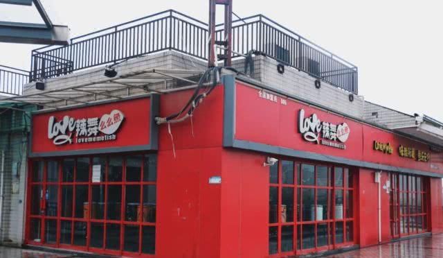  「快些开学吧」接头暗号：老北川！