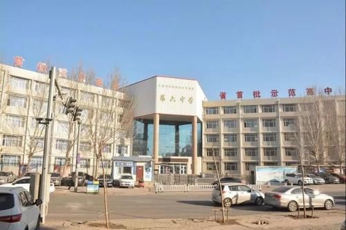 长春一类高中今年升学率大曝光,看看哪家强!