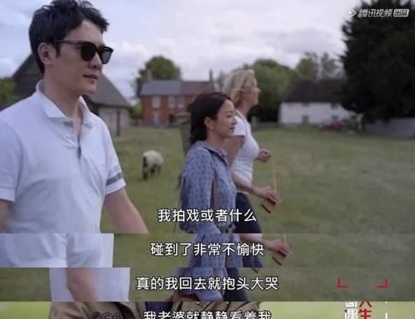  『角色』对比冯绍峰的前任们，赵丽颖究竟优秀在哪里，为何最后选择了她？
