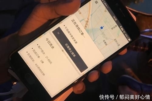  网约车：交通部 “铁命令”，针对网约车，很多滴滴司机都不乐意