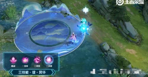 貂蝉fmvp皮肤手感