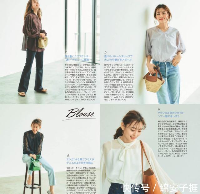  #肚子#有肚子的中年女人不要“塞衣角”，瞧日杂模特这样穿，显瘦又时髦