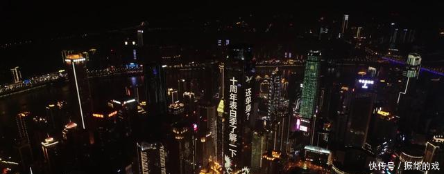 城市投屏现奶粉口号,DNF十周年将有大事发生