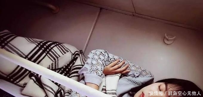  #混住#为什么我们国内的卧铺火车要男女混住，而不分开住？原来