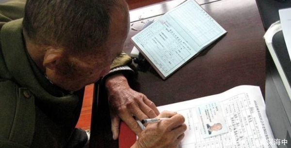 2019新政策，社保没交够15年的人，全部这样处理