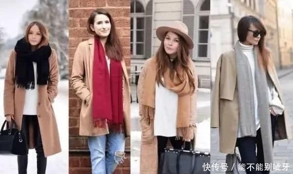  温暖■围巾搭配小心机，这个秋冬时髦和温暖全都有了