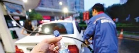  #汽车#汽车的经济时速，为什么是70公里更高和更低的速度为何耗油