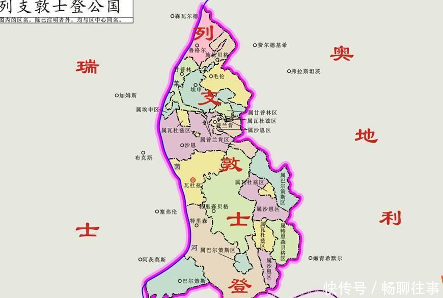 国土面积才160平方公里的国家, 比杭州小100倍, 却有顶尖科技产品