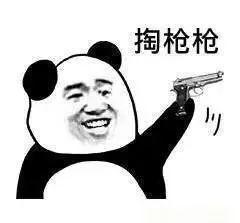 装成江科学妹骗财引战最后还雇水军来黑江科？比尔晴更可怕的女人