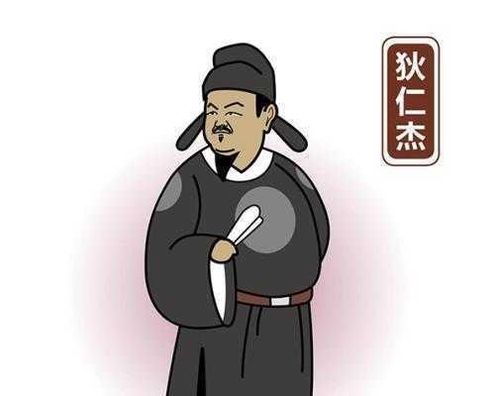 法院部门主要工作