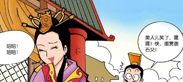  [周召二公]步步惊心，危机重重！276年西周史之惊心动魄超过你的想象