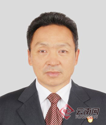 云南省管干部任前公示公告 李石松等14人拟任新职