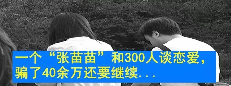 生长在泥巴里的“致富果”，亩产3000斤，效益是稻谷的几倍！