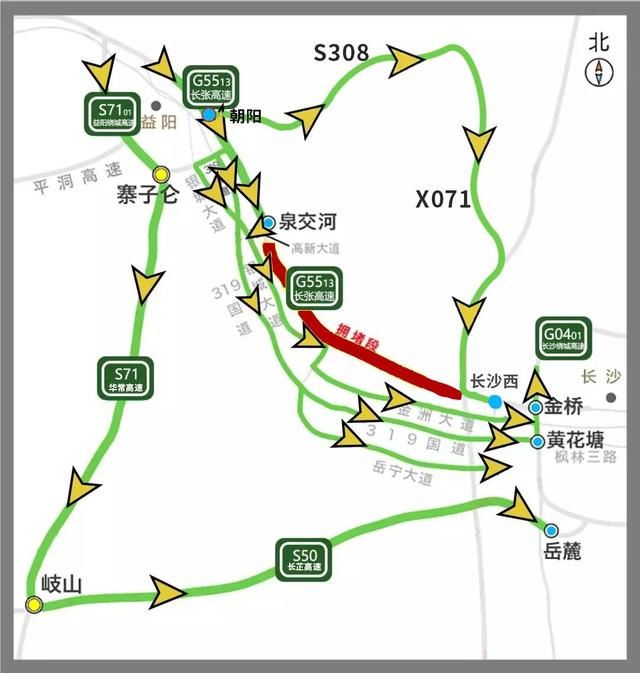  【返程】4日下午湖南出现返程高峰，高速交警发布绕行提示