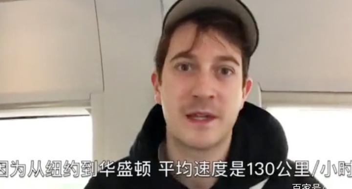 最让老外惊讶的中国“美景”！最后一个，甚至还吐槽他们的国家