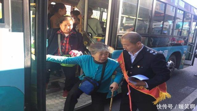  「老人」60周岁以上老人福利五大优待出台，比涨工资还开心谁能