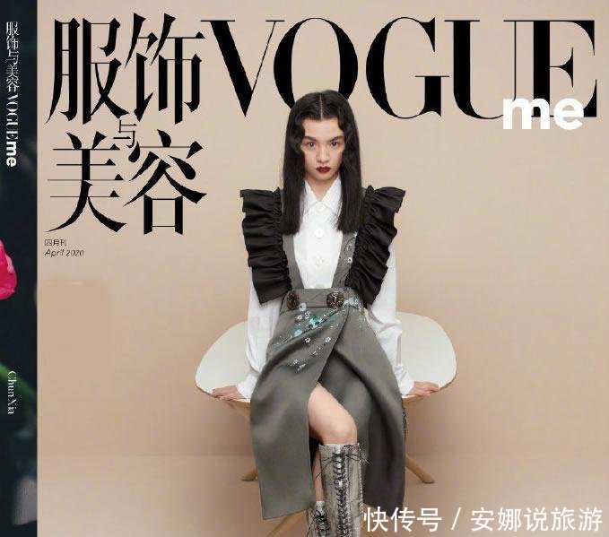 #美女#美女春夏气质太惊艳,复古波浪卷发配白色V领连衣裙,优雅有韵味