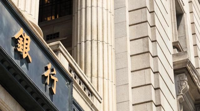 在我国，哪家银行是最安全、最有保证的？