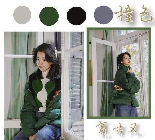 『衣服穿』怎样穿的优雅?跟着三木学穿搭,穿出属于自己的高级感和法式优雅