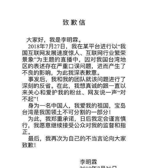 快手“铁锤哥”凉凉,遭官方永久封禁,知道真相后网友怒骂:活该