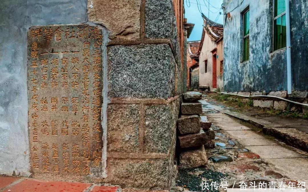 这座“迷宫村”历经雍正、乾隆两朝, 更与开漳圣王密不可分